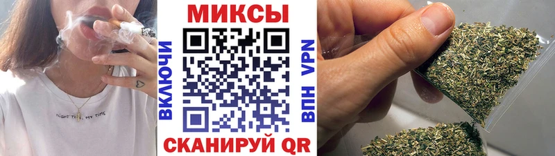 БУТИРАТ BDO  сколько стоит  кракен маркетплейс  Холмск 