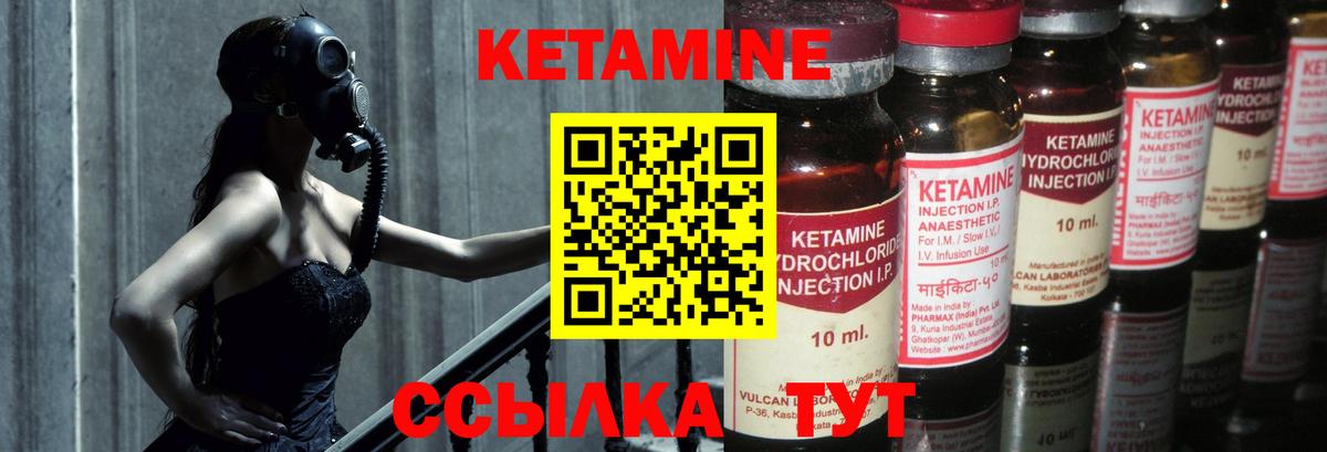 Конопля Холмск
