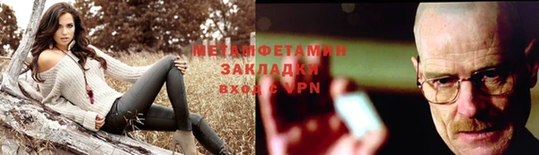 трава Михайлов
