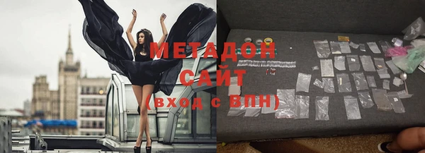 трава Михайлов