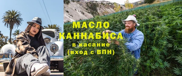 трава Михайлов