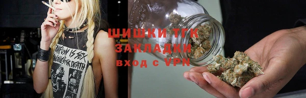 трава Михайлов