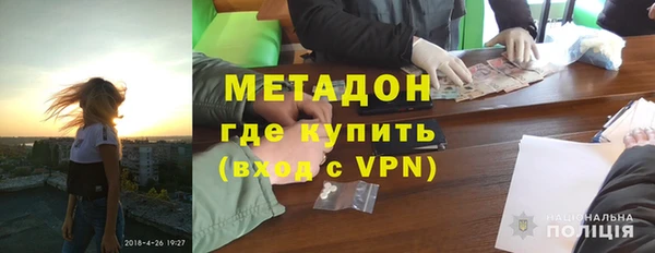 трава Михайлов
