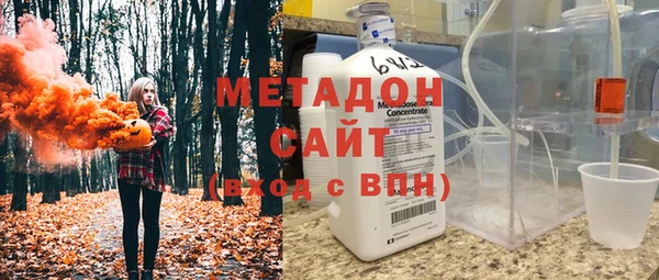 трава Михайлов
