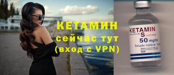трава Михайлов