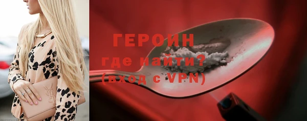 трава Михайлов