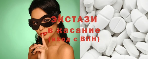 трава Михайлов