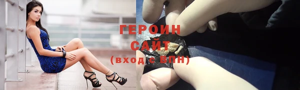 трава Михайлов