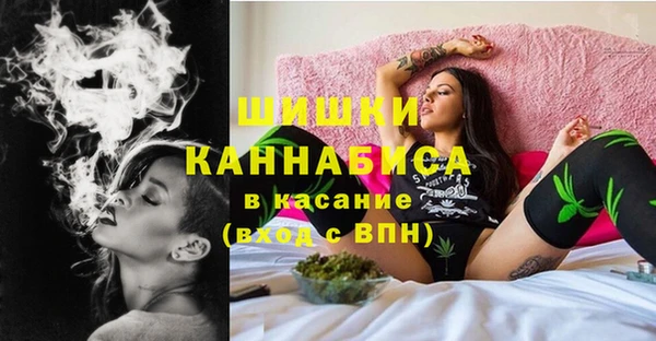 трава Михайлов
