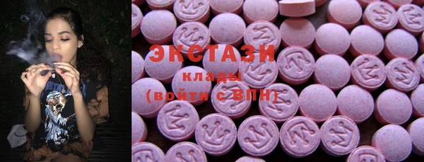 соль курить ск Михайловка