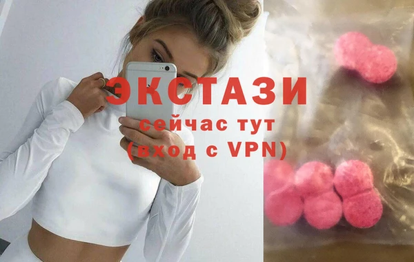 бошки Болотное