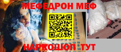 хмурый Кингисепп