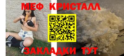 мдпв Кимры