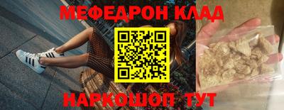 хмурый Кингисепп