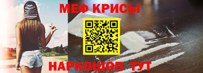 мдпв Кимры