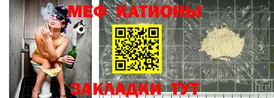 твердый Кинель
