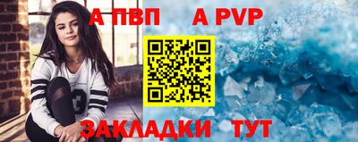 мдпв Кимры