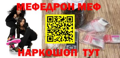 хмурый Кингисепп