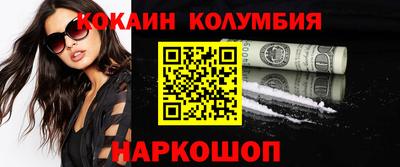 хмурый Кингисепп