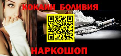 хмурый Кингисепп