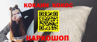 твердый Кинель