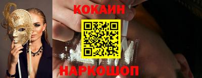 твердый Кинель