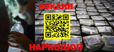 хмурый Кингисепп