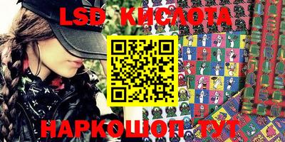 мдпв Кимры