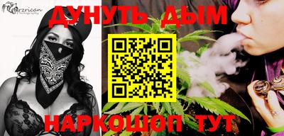 мдпв Кимры