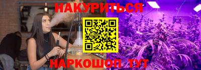 хмурый Кингисепп
