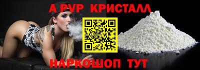 мдпв Кимры