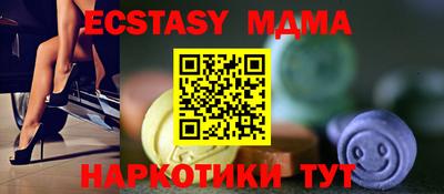 твердый Кинель