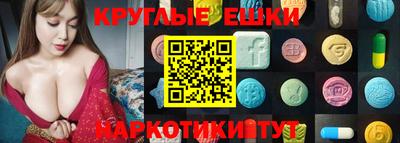 хмурый Кингисепп