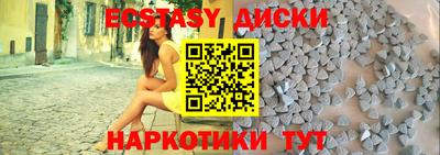 хмурый Кингисепп