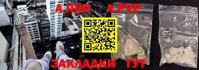 мдпв Кимры