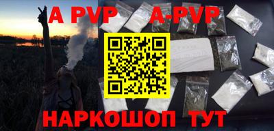 мдпв Кимры