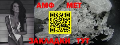 твердый Кинель
