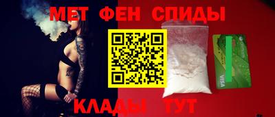 трава Коммунар