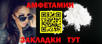 мдпв Кимры