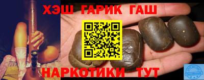 твердый Кинель