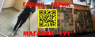 хмурый Кингисепп