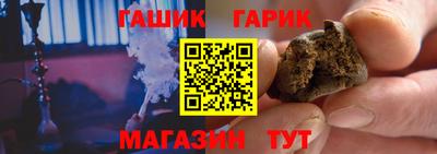 твердый Кинель