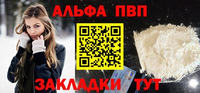 хмурый Кингисепп