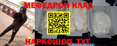 хмурый Кингисепп